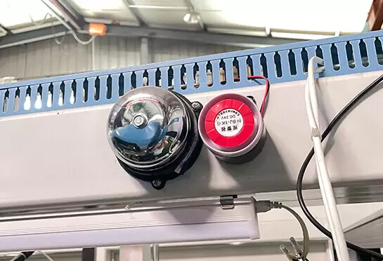 Hay una funci&oacute;n de alarma de las puertas correderas.